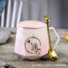 Taza de Cerámica Taza para Uso Doméstico para Mujeres, Regalos de Empresa de Hotel, Logotipo Impreso, Copa de Agua para Boda de Luna Llena, Regalo de Recuerdo