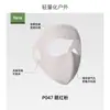 Máscara de Proteção Solar, Rosto Inteiro, Respirável, Suporte de Osso Macio, Não Escorrega Facilmente, Novo Modelo de Verão, Máscara Facekini de Proteção Solar para Homens e Mulheres