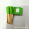 Palito de dente bandeira da Irlanda papel palito de fruta palito de coquetel bandeira de palito para festa de fim de ano