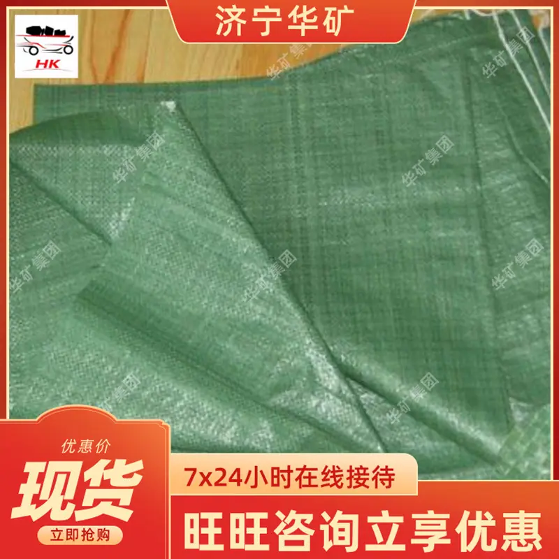 微信截图_20210323163855