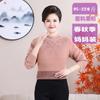 Camisa Básica de Tricô Quente Forrada com Lã de Inverno para Mães com Gola Média Tartaruga, Tamanho Plus para Mulheres de Meia-Idade e Idosas, Estilo Estrangeiro