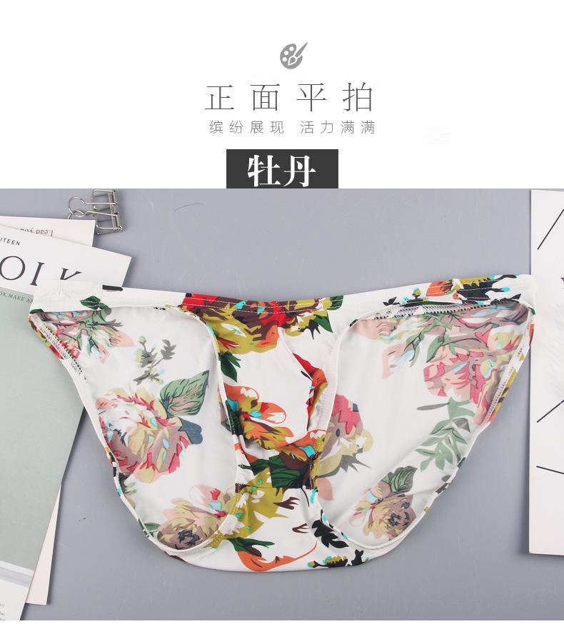 详情页副本_06.jpg