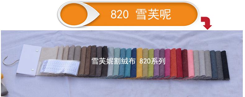 样本 (21).jpg