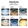 Fita de LED 2835 12V 8mm 1,12m Luzes Largas Autoadesivas Fita de Luz USB para Artesanato, Luzes para Escultura em Papel, Fita de Iluminação Ambiente