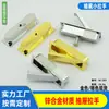 En stock venta al por mayor manija pequeña para cajón cromo dorado aleación de zinc manija oculta accesorios de ferretería para caja de madera