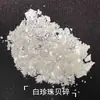 Retalhos de Madrepérola e Fragmentos de Concha, Lascas de Concha de Pérola 1-4mm, D