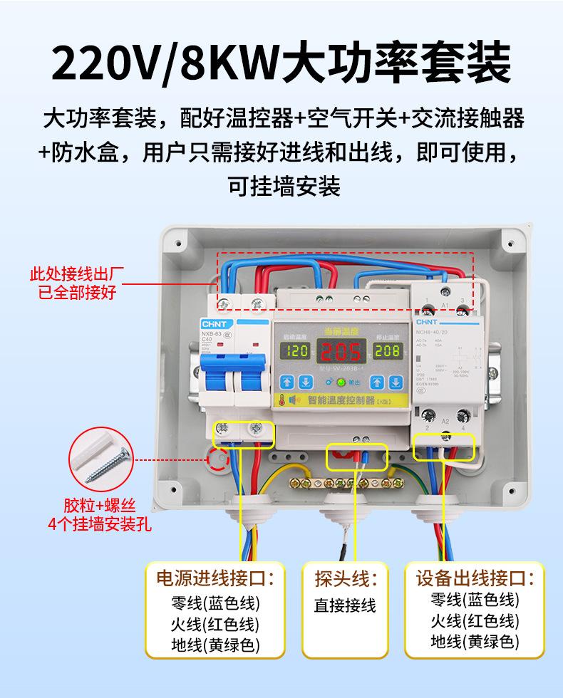 详情_07.jpg