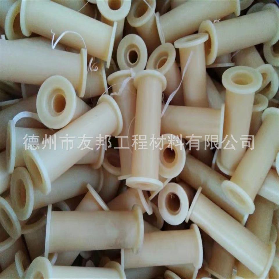 尼龙轴套