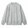 Cardigan de punto jacquard, estilo retro americano, estética de viejo dinero, unisex, corte holgado, suéter casual y moderno para otoño