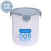 Frasco grande de plástico transparente sellado, frasco de leche en polvo, frasco de alimentos, caja de almacenamiento de granos de cocina, frasco de almacenamiento