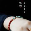 Pulsera Turquesa Cinabrio Cuentas de Jade Natural Estilo Chino Nuevo Estilo Nacional Pulsera Buena Suerte Femenina Cuentas Transportadoras Koi Jinle