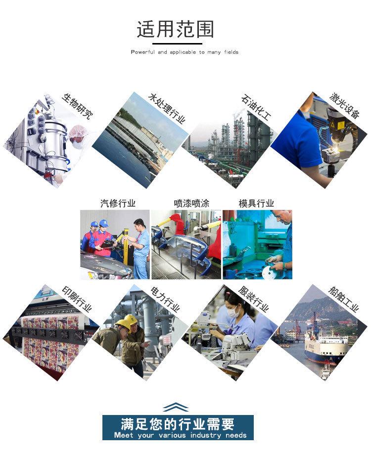 详情-12.jpg