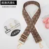 Correa de Hombro Estilo Étnico Correa para Bolso Accesorios Cruzados Ancha Individual Compra Correa de Repuesto Transfronteriza Bolso de Hombro Accesorios para Bolsos de Mujer Ajustable