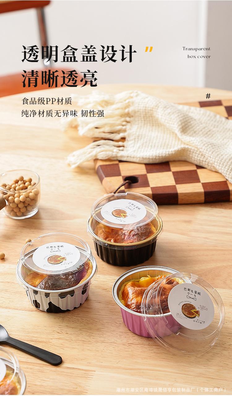 详情页_06.jpg