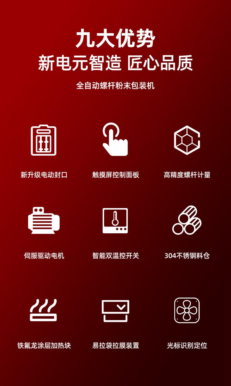 6_副本.jpg