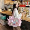 Mochila Dupla Face Estilo Ballet Laço de Fita Grande Capacidade Bolsa de Ombro/Axila Original Desenho Animado Bolsa de Dor Bolsa Tote