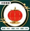 Nueva Moda China Todo Cobre Impermeable para Exteriores Fuzi Linterna Columna Cabezal de Lámpara Estilo Chino Poste de Puerta Exterior Jardín Lámpara de Jardín
