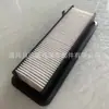 Filtro de aire acondicionado directo de fábrica 16546-3HD0A