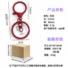 En Stock Color Caramelo Cierre de Langosta Lacado Juego de Tres Piezas Aleación de Zinc Accesorios para Joyería DIY Llavero con Cierre de Langosta de Figura Ocho