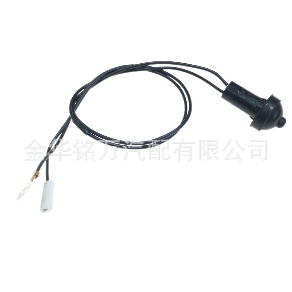 19、北斗星门灯开关37670-61A00 30015438