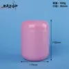 Barril de Polvo de Proteína de 500 ml HDPE Engrosado 400-600 g Botella de Polvo de Almendras Lily 800 g 1 L Lata de Polvo de Sésamo Negro