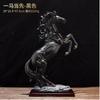 Estatua de Caballo Popular, Hogar de Lujo Ligero, Pequeños Adornos de Caballo, Decoración de Entrada de Sala de Estar Mueble de TV, Artesanías del Año del Caballo de la Fortuna