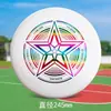 Frisbee Profesional Suave para Exteriores para Niños, Adolescentes, Estudiantes y Adultos, Adecuado para Competición, Brillante en la Oscuridad, Evasivo y Giro Extremo