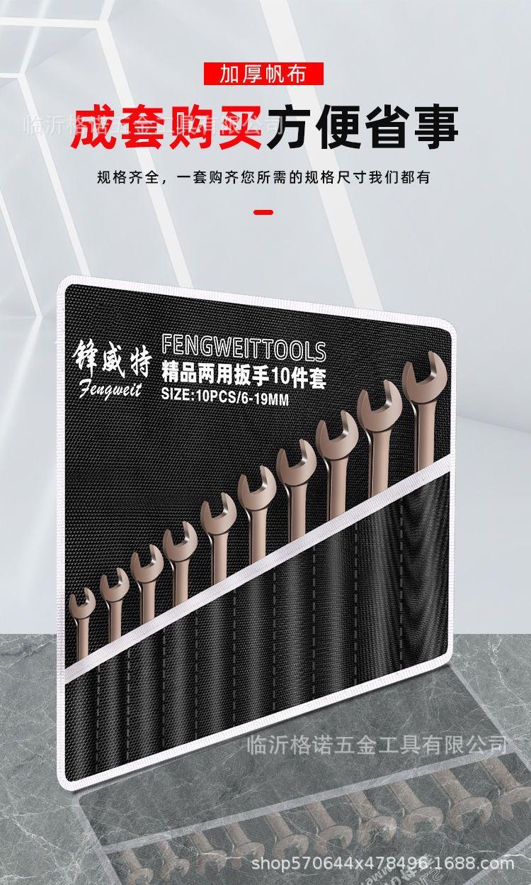 详情图片_05.jpeg