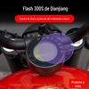 Qianjiang flash 300s painel motocicleta LCD película de proteção de tela não temperada acessórios de modificação pedal