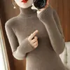 Suéter de punto para mujer, otoño transfronterizo, cuello alto apilado, nuevo 2025, ajuste ceñido, capa base acanalada de manga larga