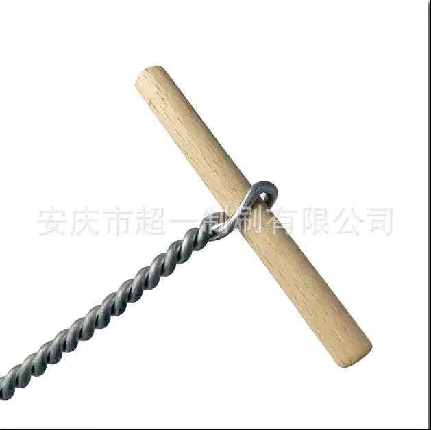装木柄手持刷