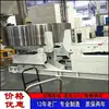 Xangai fornece máquina de virar painel plano de 180 graus, máquina de virar chapa de aço e placa de cimento, tipo totalmente automático hidráulico