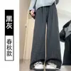 Pantalones de Maternidad Cuadros de Lana Negros y Grises Pantalones Casuales Otoño e Invierno Forrados de Felpa Engrosados Adelgazantes Pantalones de Pierna Ancha de Lana de Cordero