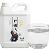 Xarope de Frutose Guangxi F60 2,5kg Tempero para Chá de Limão Xarope de Açúcar de Rocha de Cana de Bambu Frutose Especial para Chá com Leite de Café Atacado