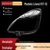 Adequado para Liwei Headlamp Shade 07-10 Liwei Headlamp Transparent Lampshade Junyi Glass Headlamp Shell
