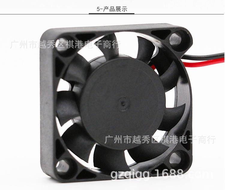 4010-5V-S-2P详情_05.jpg
