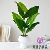 Plantas verdes artificiales en macetas grandes, flores artificiales, decoraciones interiores creativas, plantas artificiales en maceta para Amazon, decoraciones de escritorio y de piso
