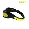 Clip de luz LED para zapatos, lámpara, accesorios para zapatos, para correr de noche, deportes, flash, reflectante, lámpara para zapatos para correr, fabricantes de productos de animación, punto