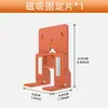 Pieza de Posicionamiento para Instalación de Puerta de Gabinete Imbot Pieza de Fijación Auxiliar de Bisagra Pieza de Límite Magnético Pieza para Espacio de Gabinete de Piso de Armario