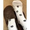 Meias femininas estilo coreano com estampa de pata de cachorro fofas, meias de cano médio, design de nicho, meias de algodão puro empilhadas, preto e branco, cinza