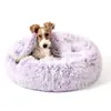 Cama para gato apta para todas las estaciones, cálida para el invierno, nido para dormir profundamente, cama para mascotas, alfombrilla para gatos, cama de invierno para perros, artículos calefactores