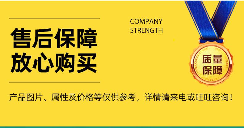 O1CN01hTPzBG2D5cKgKJssO_!!2207