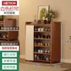 Zapatero simple elevado, mueble integrado para la entrada, estante de almacenamiento multicapa a prueba de polvo para uso doméstico, zapatero de gran capacidad para dormitorio
