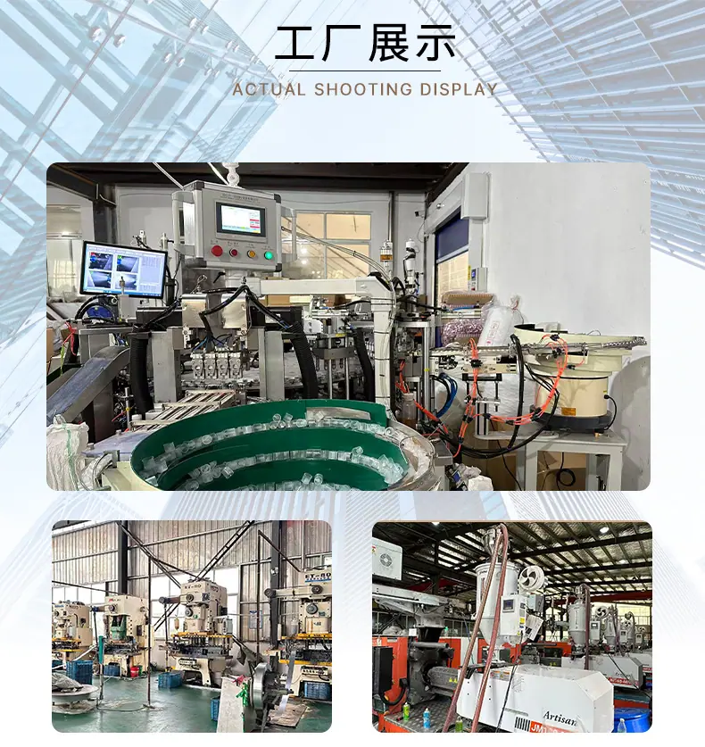 工厂1.jpg