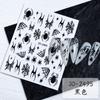 Araña del Viento Oscuro calcomanías para uñas nueva serpiente caliente oro plata negro blanco telaraña estrella decoraciones divertidas para uñas