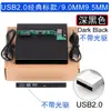 Caja Externa para Unidad Óptica de Laptop Sata a Usb3.0 Caja Externa Móvil para Unidad Óptica 12.7mm 9.5mm Haoge