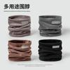 Máscara de Ciclismo Derong Outono e Inverno Proteção Quente para o Pescoço Cachecol de Lã para Uso Externo à Prova de Frio Tricô Estilo Japonês Feminino K-Style