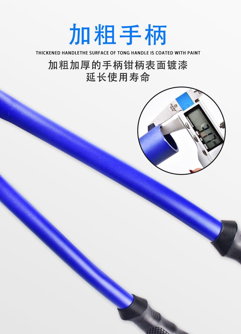详情2_14.jpg