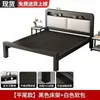 Cama matrimonial de marco de hierro para uso doméstico, cama de hierro forjado de 1.5m, reforzada y engrosada, cama individual económica para niños de 1.8m, cama de hierro