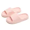 Nuevas Zapatillas de Interior Cómodas para Pareja Verano 2026, Sandalias Antideslizantes de EVA para Baño para Hombre con Suela Suave